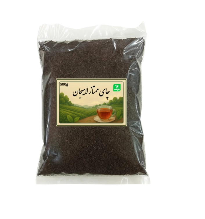 چای ممتاز لاهیجان - 500 گرم